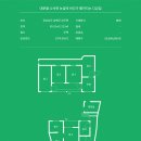 남해시대공인중개사사무소 이미지