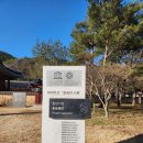 필암서원(외) 이미지