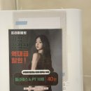 다인메디칼 | 탕정필라테스 프리미엄핏 강추 이유3가지