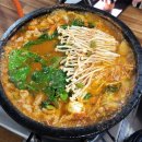 팔도돌곱창 이미지