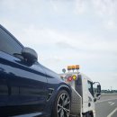 강진공업사 이미지