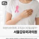 Umedical 네이버블로그