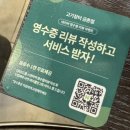 고기장터금촌점 이미지
