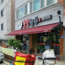 수기국수 이미지