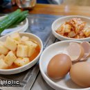 마포음식문화거리 이미지