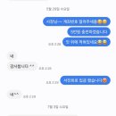 뽀끼스타