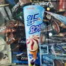 얼음왕국아이스크림할인점 - 동대문구 이문로 92 | 월드콘 요거트 아이스크림 할인점 가격 맛 후기 정리