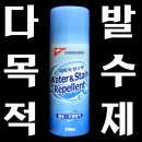 유성낚시