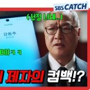 플랜B 이미지