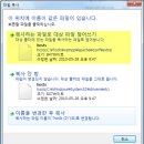 윈도우즈C 이미지