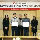 비엔 이미지