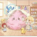 무지개 세탁소 이미지