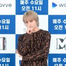 슈퍼엠 카카오 검색결과