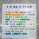 지에스25 대구대곡이오스점 | 대구 대곡연세의원