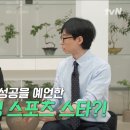 (유)푸드온