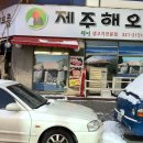 BYC부천위더스빌 이미지