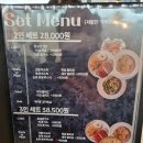 더 가득한 패밀리 레스토랑 | 대전 도마동 맛집/도마시장맛집/ 아이들과 가기 좋은 더가득한 패밀리레스토랑/내돈내산후기