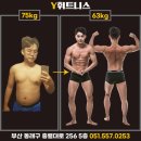 와이바디 피트니스 이미지