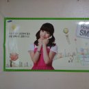 다이소경인