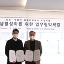 티앤티(주) 이미지