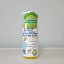 향마트 | 군마트 PX 추천템ㅣ부케가르니 에코 주방세제 레몬향 솔직후기