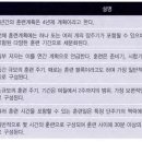 윤형준트레이닝센터 이미지