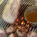 남천고기집 이미지