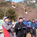 [ 130306 ] 춘천 오봉산 (시산제) 이미지