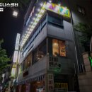 DS휘트니스 우송대점 | 대전광역시 동구 헬스장 DS휘트니스센터 우송대점 내용가격운영시간주차리뷰 알아보기