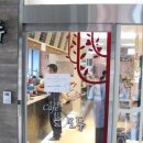 강원도교육연수원 별관(1) 이미지