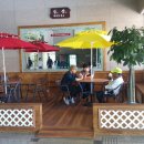 옥천읍행정복지센터 이미지