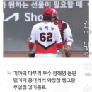 컴온 이미지
