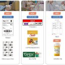 캐논 GX5590 잉크젯 프린터 소개