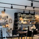 펫바스로 동탄 이미지