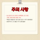 소르르스파&수영장펜션 이미지