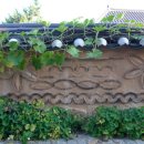 차향마을 이미지