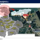 한성석유 이미지