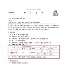동성건축사사무소 네이버블로그