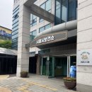 대야보건지소 이미지