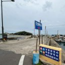 다령이네민박 이미지