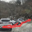 이마트24 함양서하강변점 | 함양 황석산 반전 매력 정상 360도 파노라마 뷰 역사의 아픈 사연 우전마을 사방댐 피바위 황석산성...