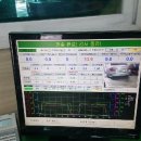 해동카센타 이미지