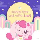 일러스트