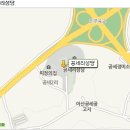 첫 소출사이면서 마직막소출 진행을 합니다. 천안 벽화마을 천안미나릿길 및 아산 공세리성당 및 지중해마을 2014년 5월 25일 (일요일) 이미지