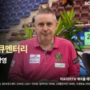 에스케이당구 이미지