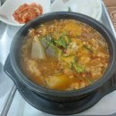 자인골한우수구레 이미지