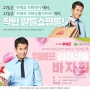 리퍼모아 이미지