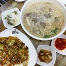 서해바지락칼국수 이미지