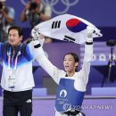 금메달 태권도장 이미지