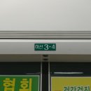 대전항외과의원 이미지